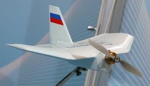российский сверхлёгкий беспилотный летательный аппарат